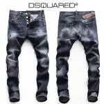 dsquared2 dsquared jeans homme cool guy jean leather dsquared2